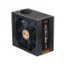 Power Supply Zalman GigaMax 650W (ZM650-GVII)